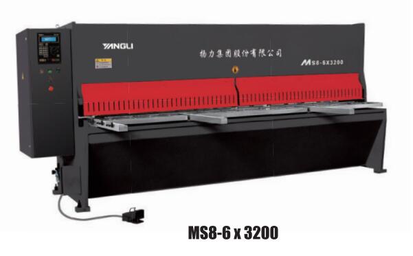 MS8系列数控闸式剪板机