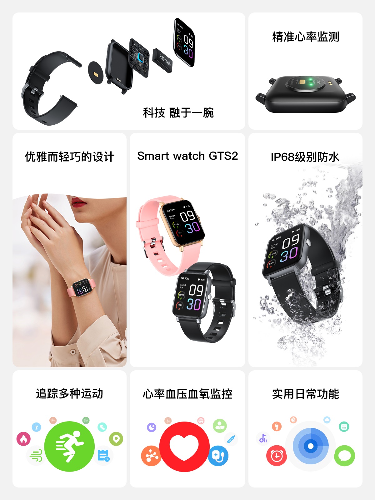 南宫NG28(集团)相信品牌力量有限公司