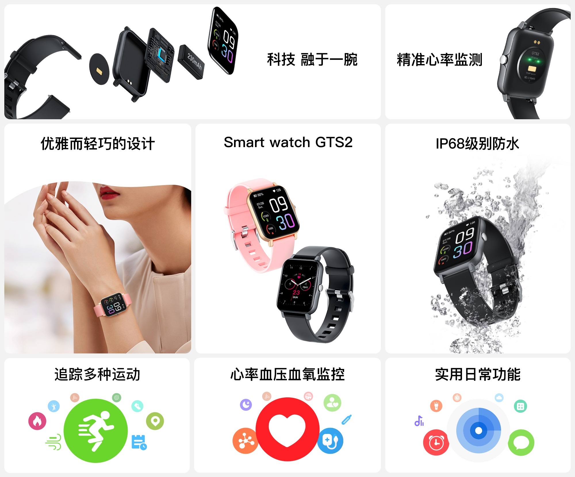 南宫NG28(集团)相信品牌力量有限公司
