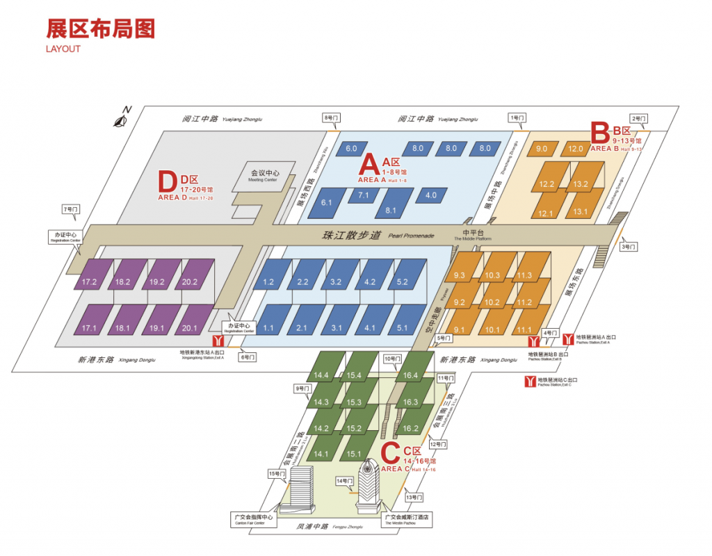 南宫NG28(集团)相信品牌力量有限公司