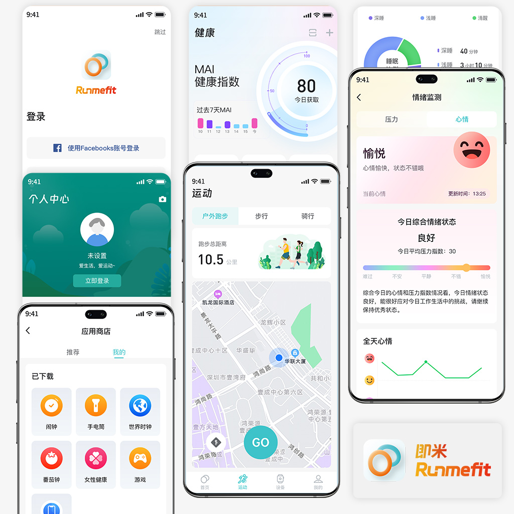 中文 南宫NG28(集团)相信品牌力量有限公司