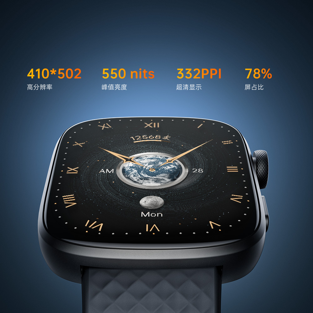 GTS8-Smart-Watch-with-1.95-inch-AMOLED-Display-cn 南宫NG28(集团)相信品牌力量有限公司