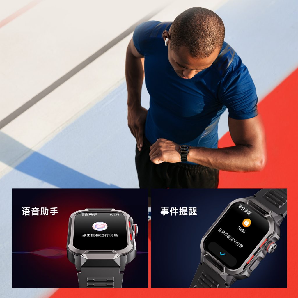 GTS9-Rugged-Smart-Watch-Smart-Wrist-Asssistant-with-BT-Calling-1024x1024 南宫NG28(集团)相信品牌力量有限公司